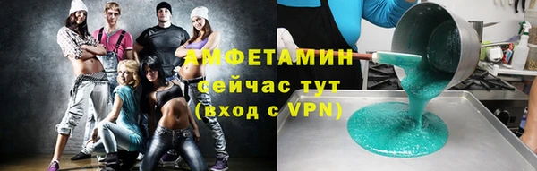 хмурый Алзамай