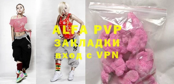 амф Алексеевка