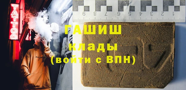 амф Алексеевка
