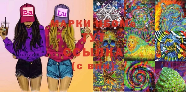 амф Алексеевка