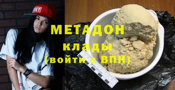 амф Алексеевка