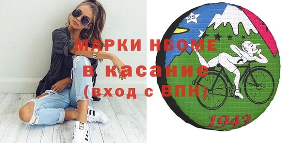 амф Алексеевка