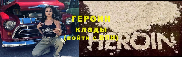 хмурый Алзамай