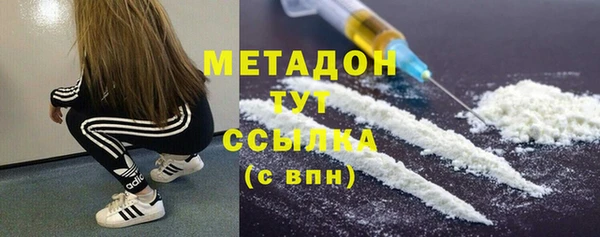 амф Алексеевка